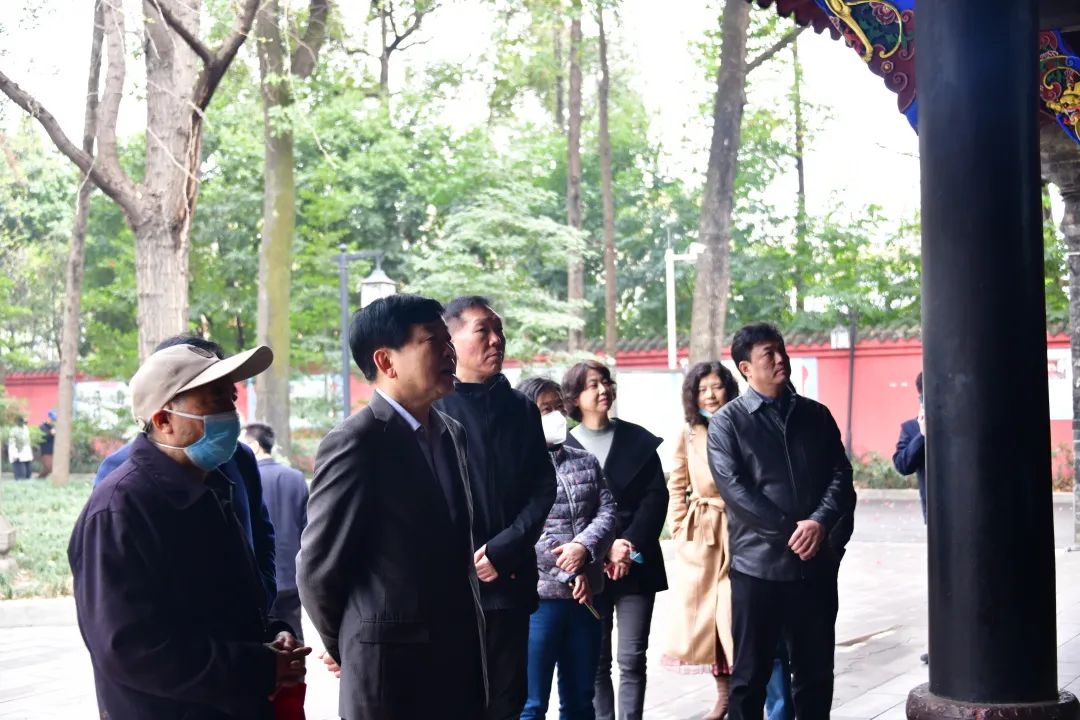 chengdu