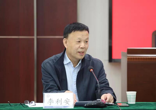 陕西省社会科学院