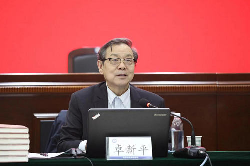 陕西省社会科学院