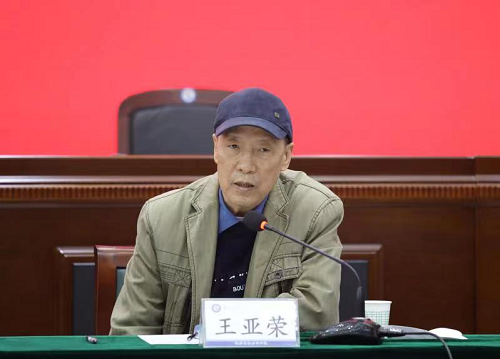 陕西省社会科学院