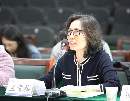 陕西省社会科学院