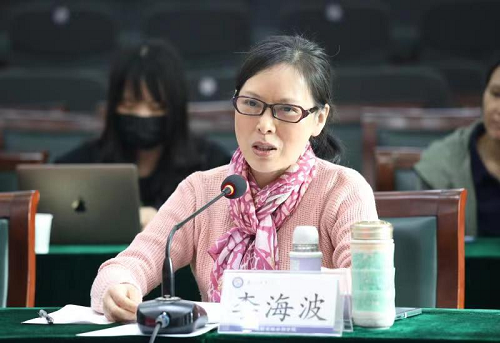 陕西省社会科学院