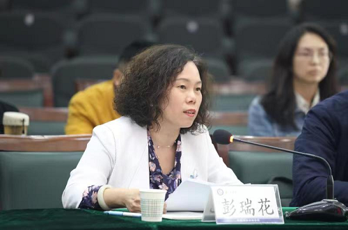 陕西省社会科学院