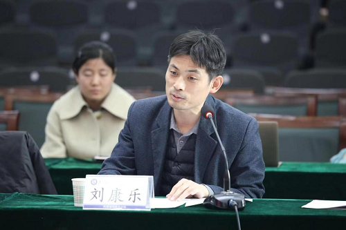 陕西省社会科学院