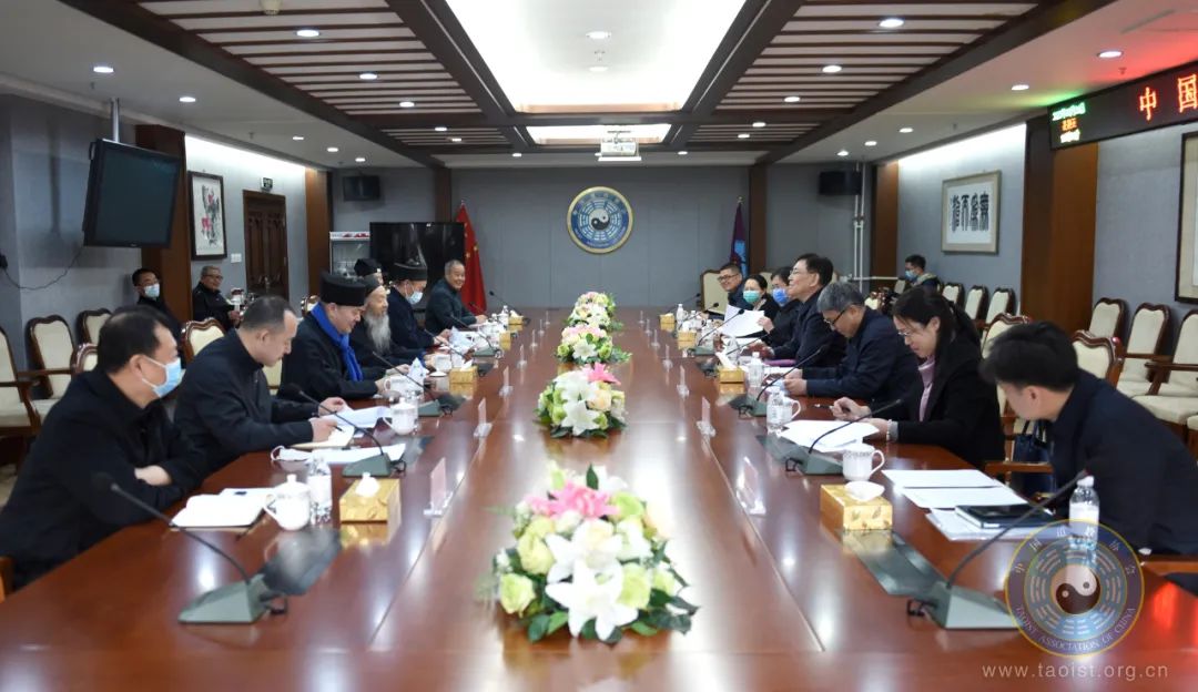 中央统战部副部长、国家宗教事务局局长陈瑞峰走访中国道教协会
