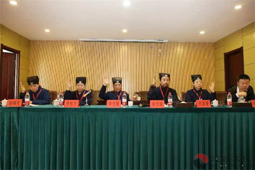 朔州市道教协会第二次代表大会胜利召开