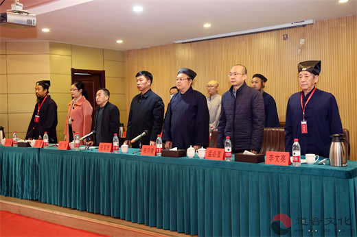 朔州市道教协会第二次代表大会胜利召开