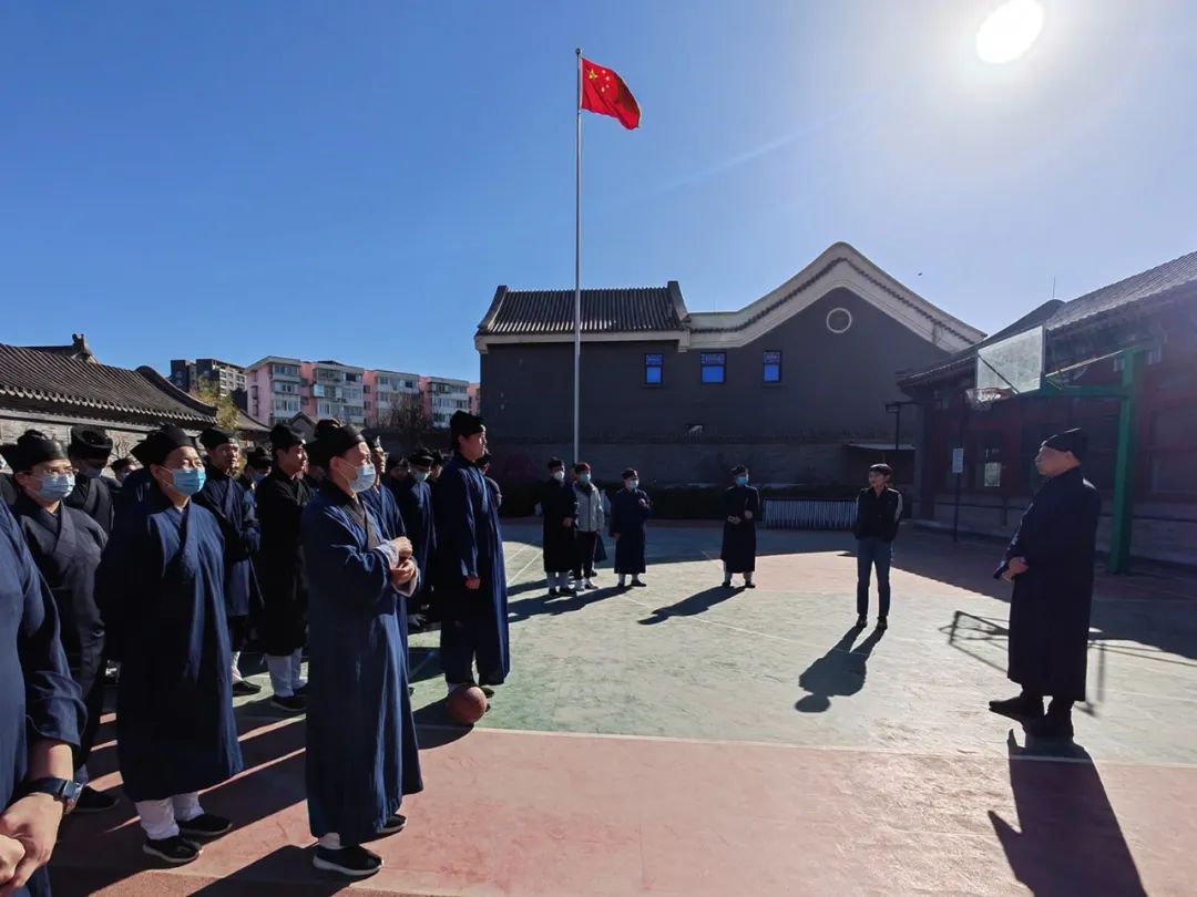 中国道教学院2023年春季学期趣味运动会开幕