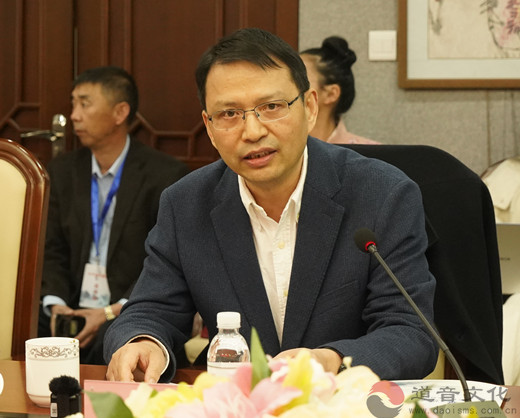 《中华道经精要》新书发布暨出版座谈会在京召开