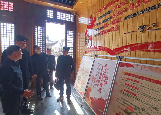 南京市道协赴高淳检查调研