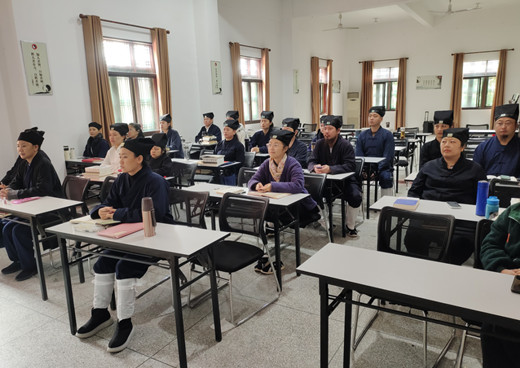 杨立志教授应邀为海峡道教学院做《武当山道教文化核心价值观及其现代意义》专题讲座