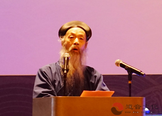 海上论道·道教：新时代道教教义思想阐释——早期道教经典义理研究工作坊开幕式在上海举行