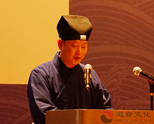 海上论道·道教：新时代道教教义思想阐释——早期道教经典义理研究工作坊开幕式在上海举行
