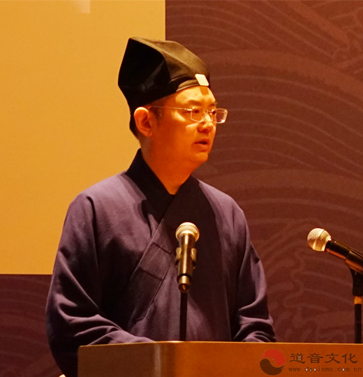 海上论道·道教：新时代道教教义思想阐释——早期道教经典义理研究工作坊开幕式在上海举行