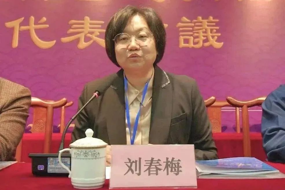 浦东统一战线