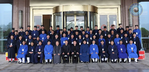 上饶市广丰区道教协会召开第三次代表会议