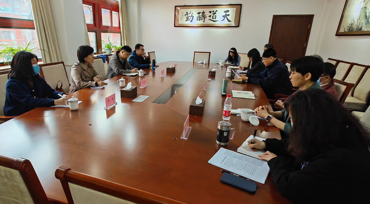 中央统战部十一局相关负责人到中国道教学院走访调研