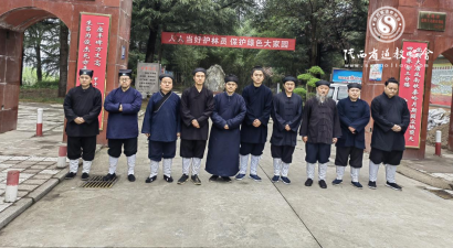 宝鸡市金台区道教界开展清明节纪念烈士祭扫活动