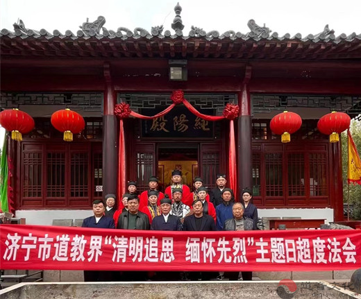 为贯彻落实