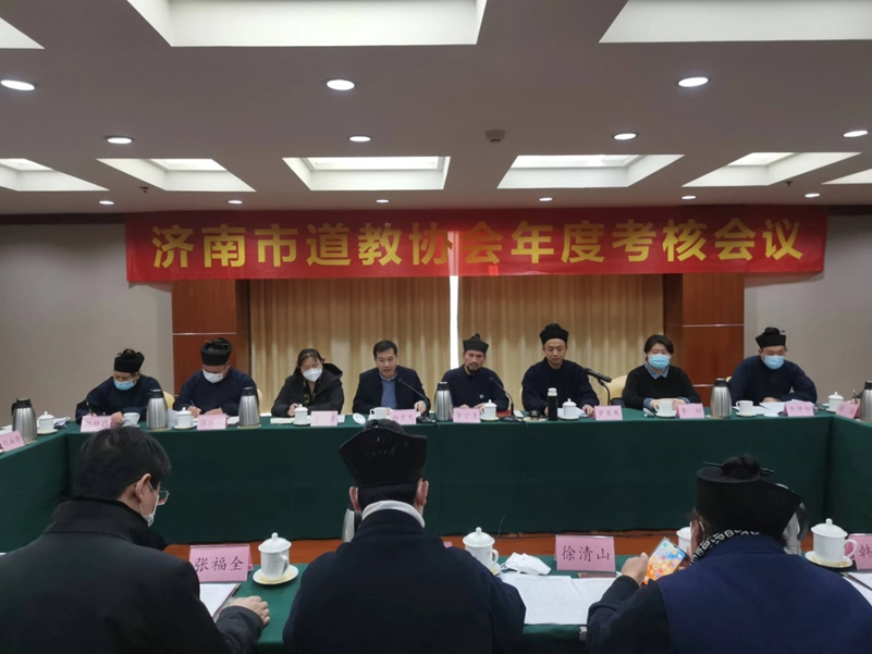 济南市打好宗教团体考核“三张牌”助推宗教事务规范化管理