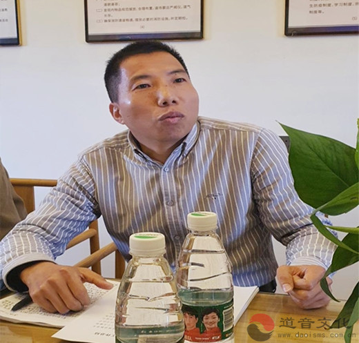 瑞金市道教协会召开常务理事（扩大）会议暨道教场所负责人会议