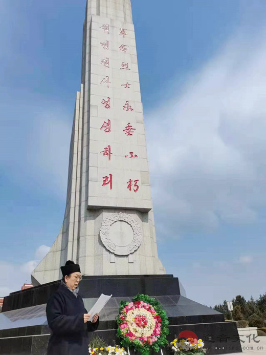 延边州道教协会清明节开展“缅怀革命先烈 传承红色基因”主题教育活动