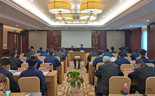 西安市道教协会举办“学习党的二十大精神，推进道教中国化实践”培训班