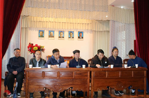 青海省道教协会成功举办第四届全真派道士居士冠巾法会