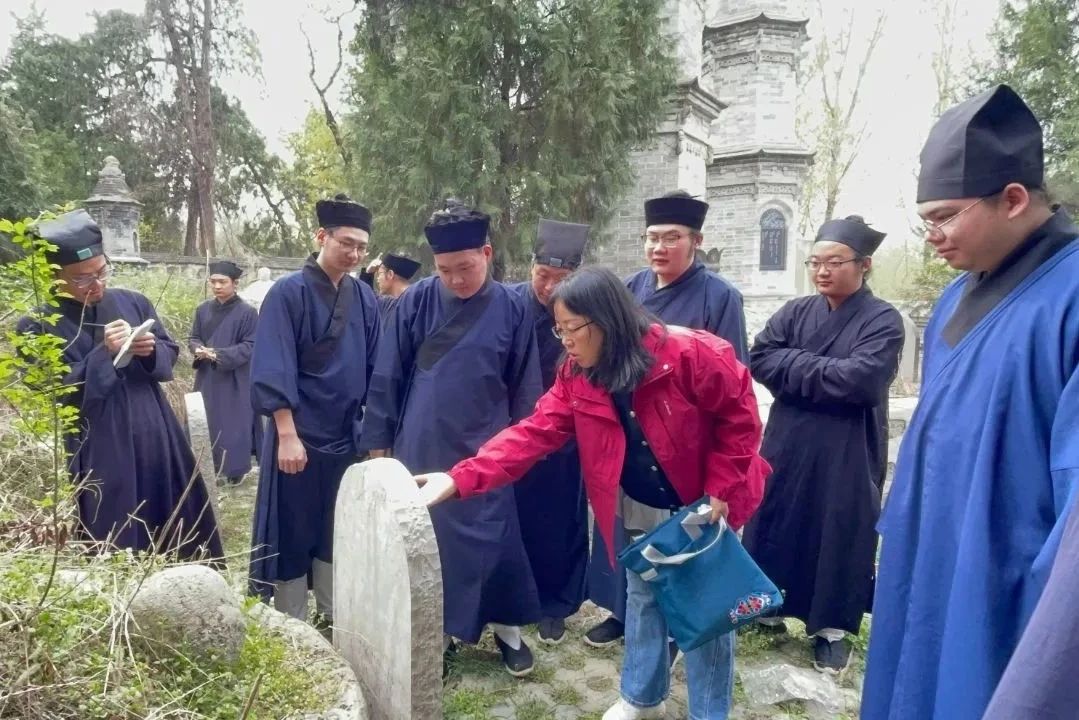 贞珉不言 大道弘传——陕西道教学院碑刻文献实践教学纪录
