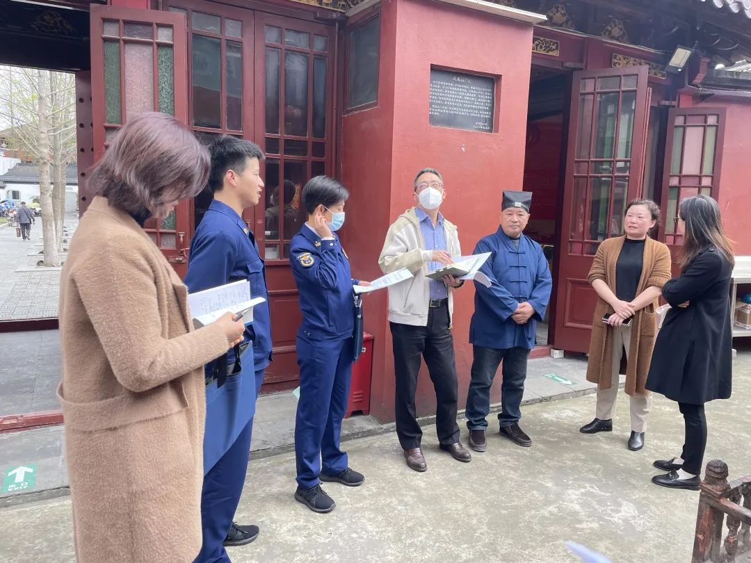 上海市闵行区召开宗教活动场所消防安全管理标准化验收工作督导会