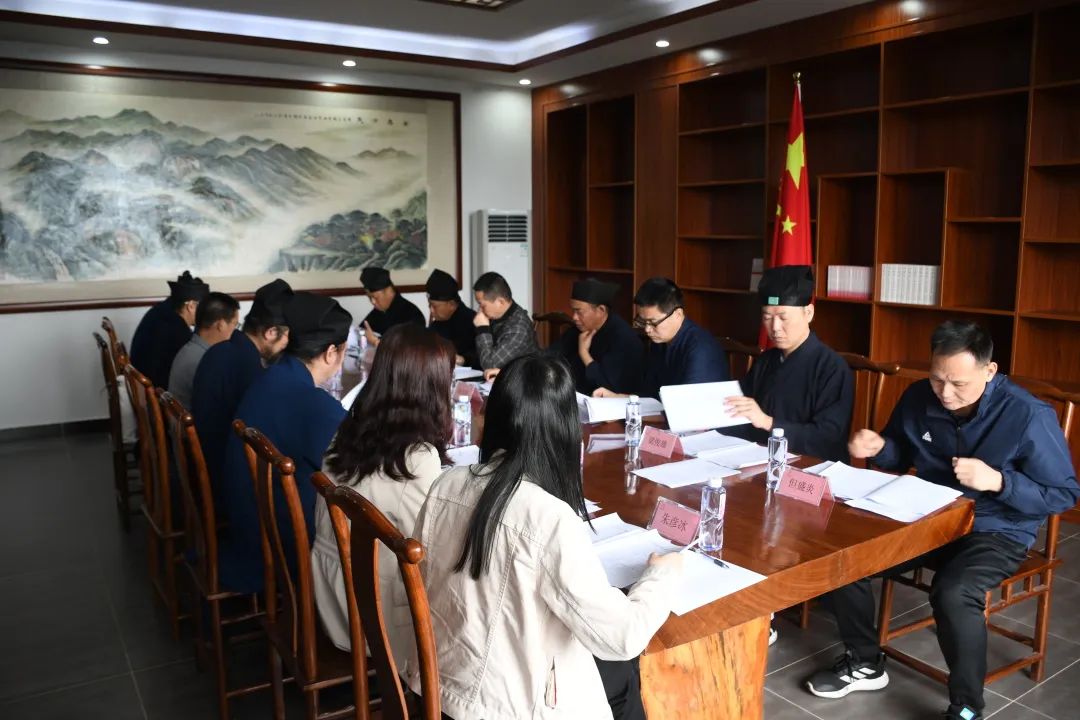 广东道教学院召开2023年第一次院务会议