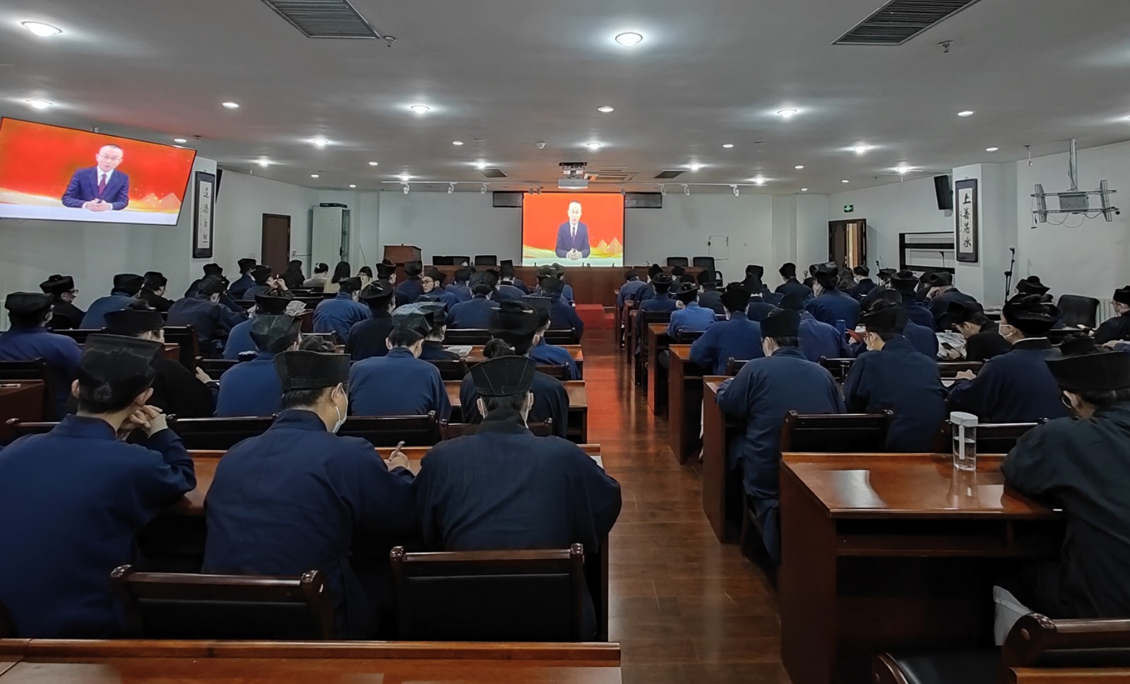 中国道教学院全体师生深入学习领会党的二十大精神和全国两会精神