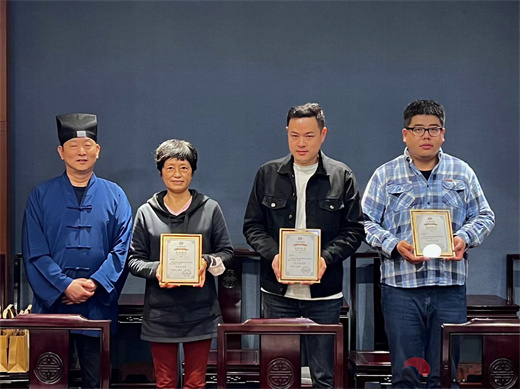 上海白云观慈爱功德会召开第一届理事会第四次会议