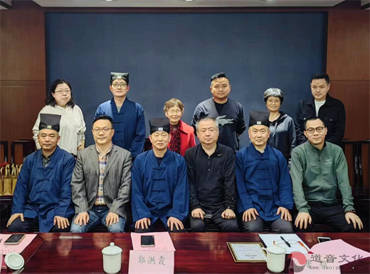 上海白云观慈爱功德会召开第一届理事会第四次会议