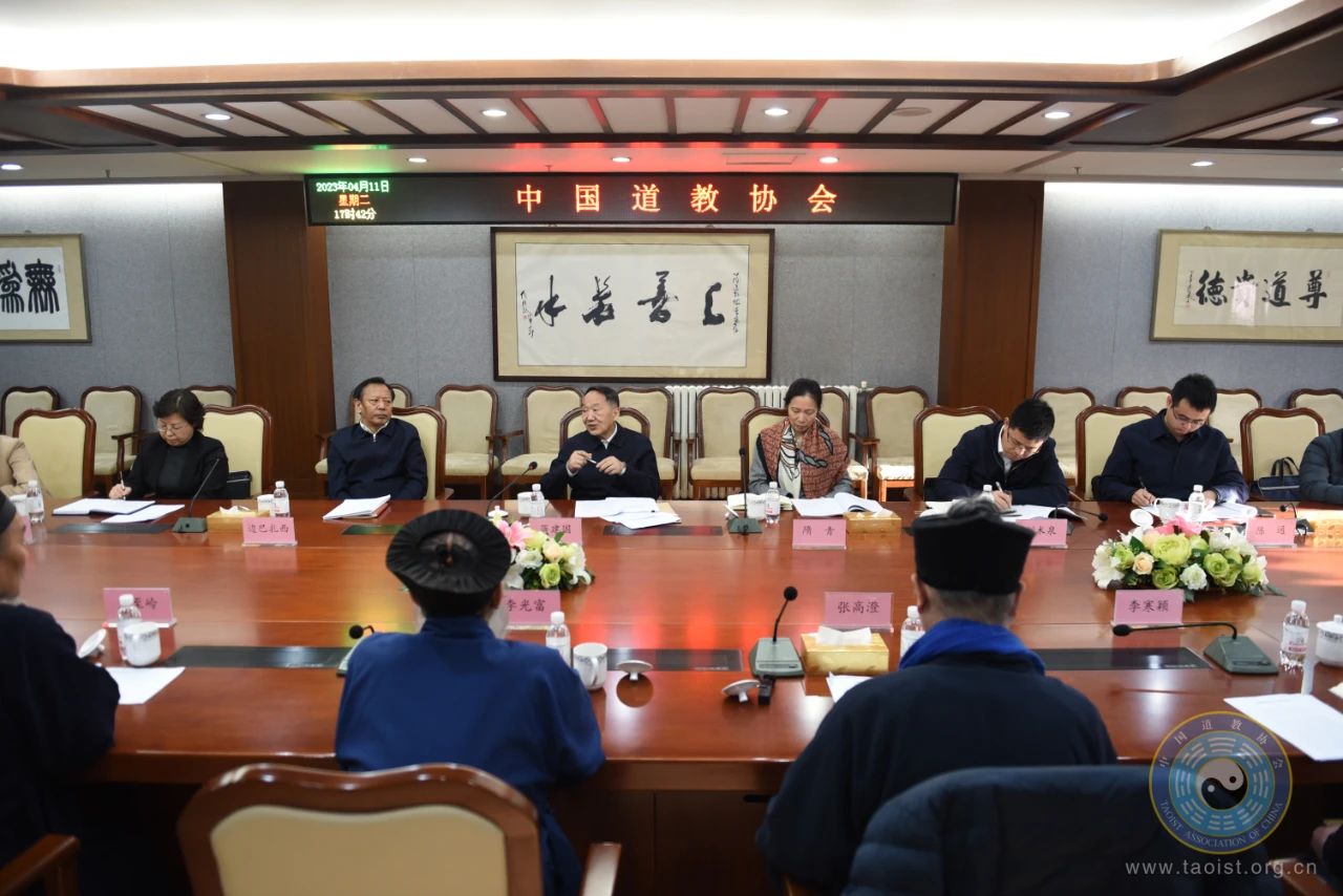 全国政协常委、民族和宗教委员会副主任蒋建国一行走访中国道教协会