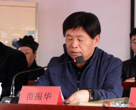 邯郸市道教协会举办全市道教教职人员培训班