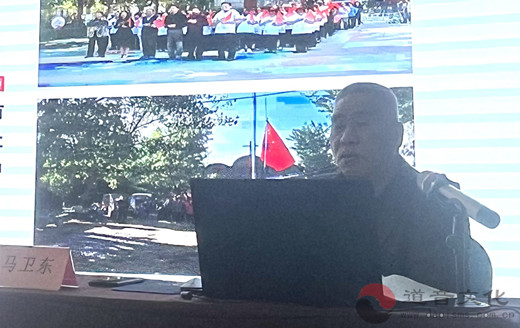济宁市道教界组织召开学习贯彻党的二十大会议精神暨宗教政策法规培训班
