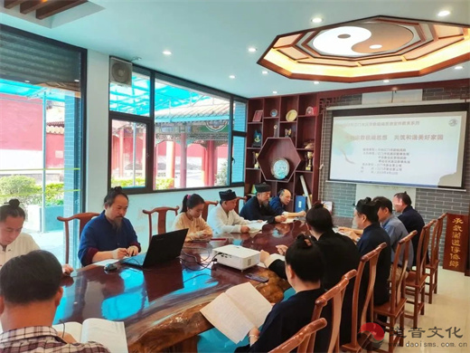 江门市新会紫云观召开反宗教极端思想专题学习会