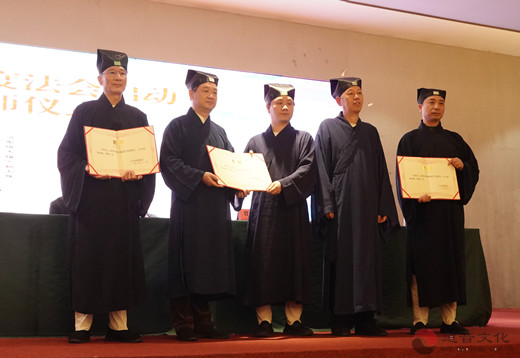 閤皂山大万寿崇真宫圆满举办癸卯年正一灵宝派传度活动