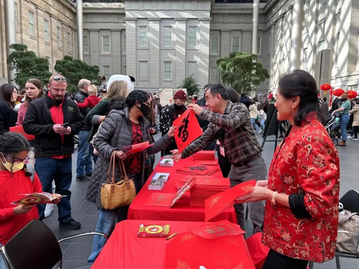 “道教文化展”在美圆满闭幕