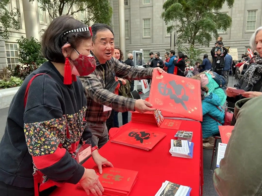 “道教文化展”在美圆满闭幕