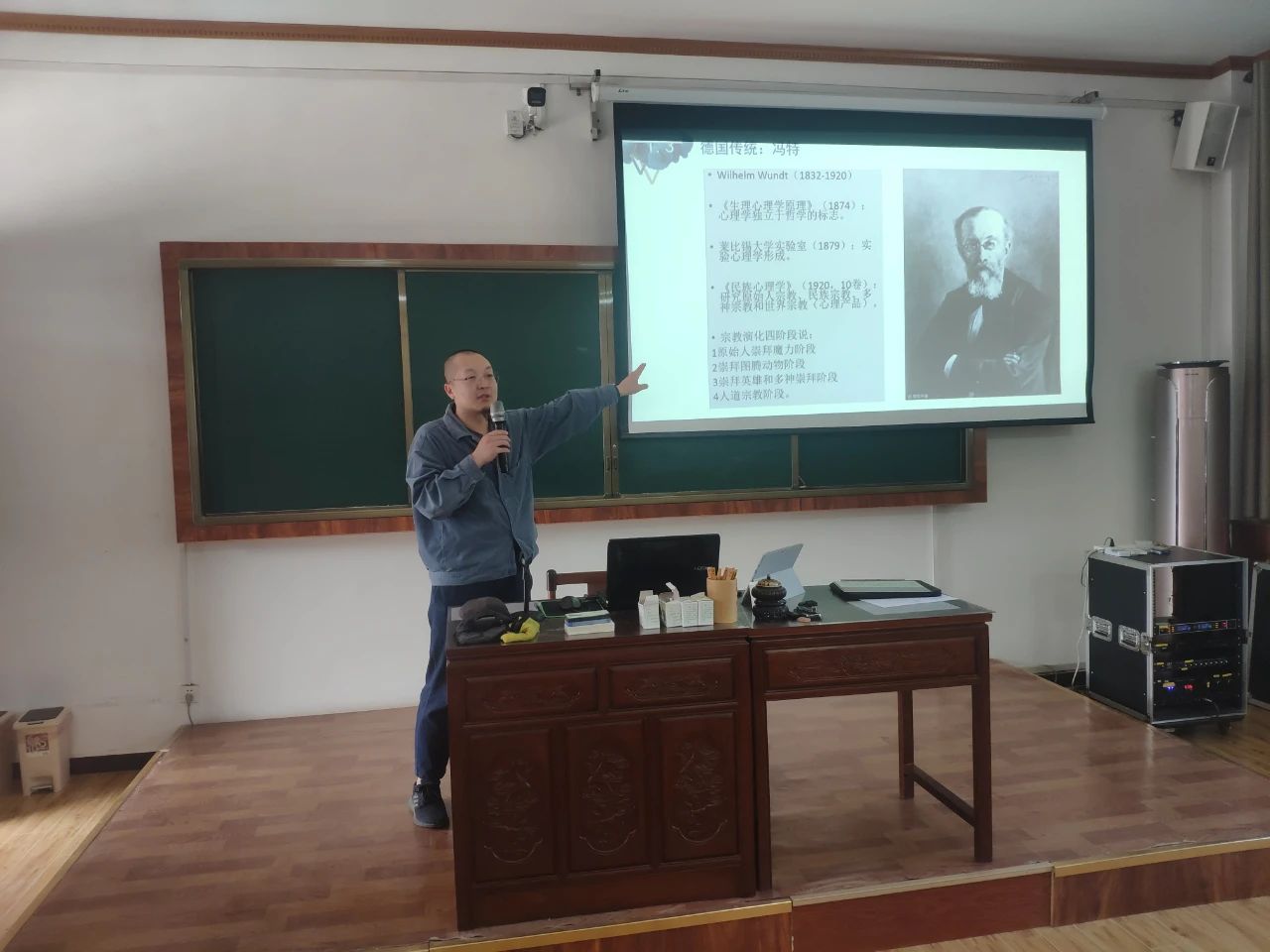 陕西道教学院