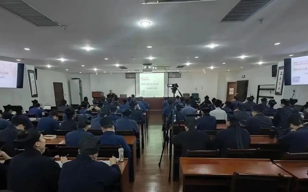 中国道教学院特邀中央民族大学刘成有教授作专题讲座