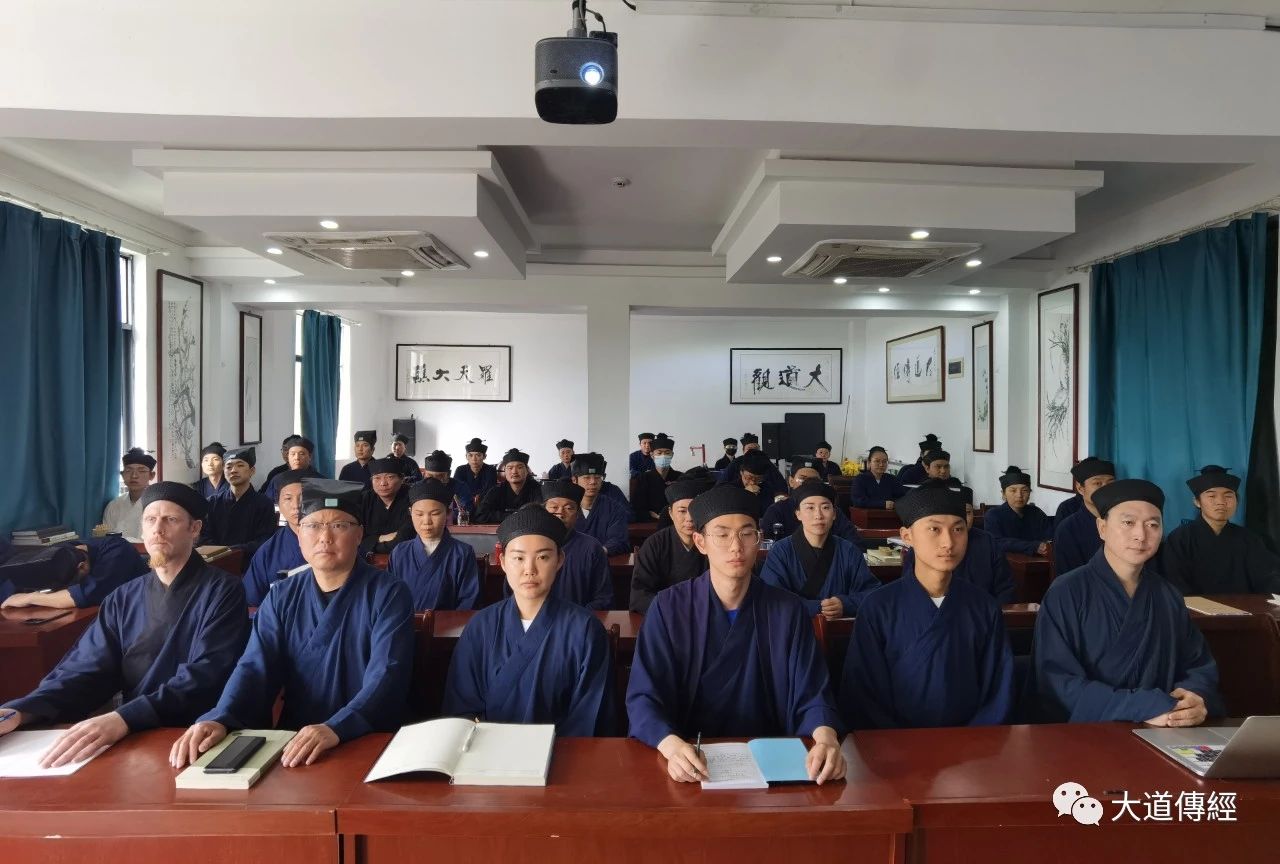 武汉大道观开展全民国家安全教育日系列学习活动