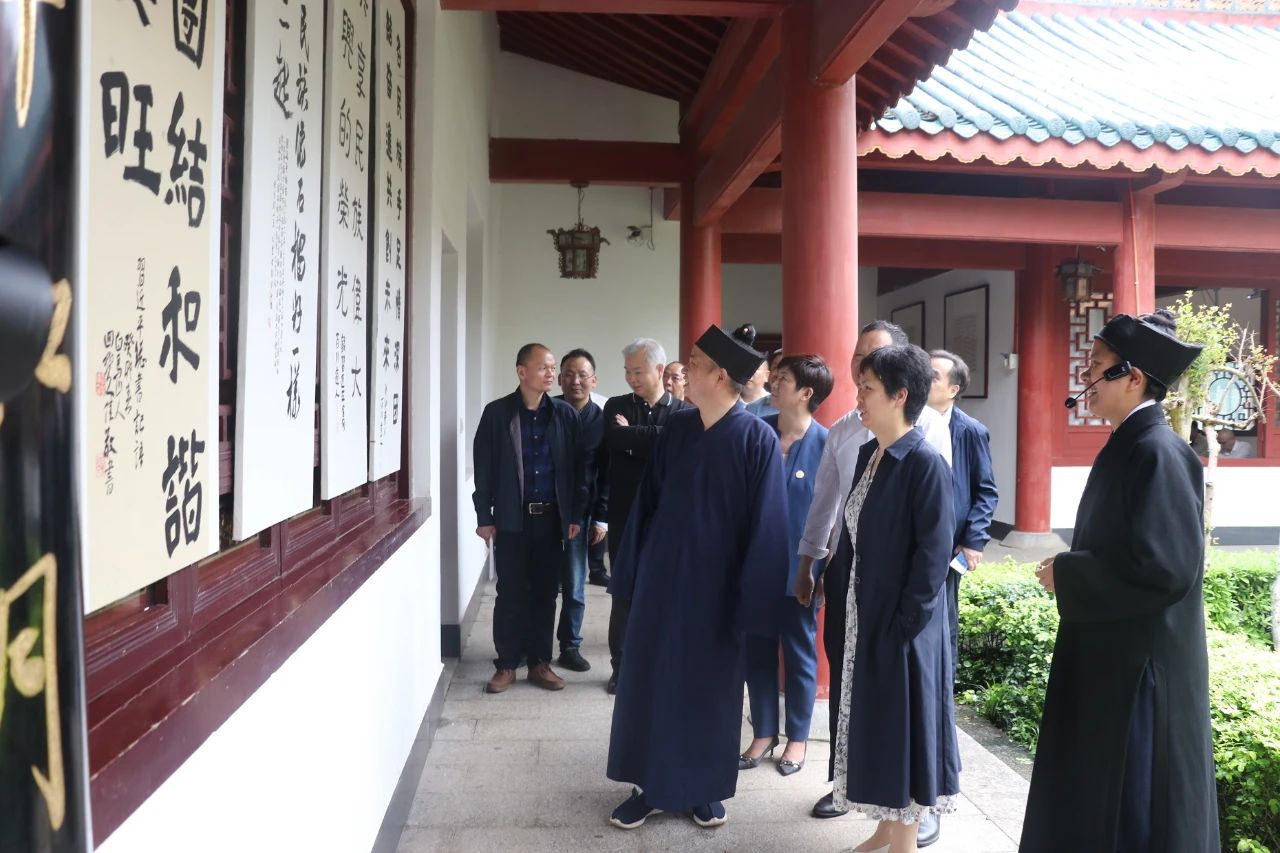 湖南省民宗委、省社会科学院评估组调研考察玉清宫民族团结进步创建工作
