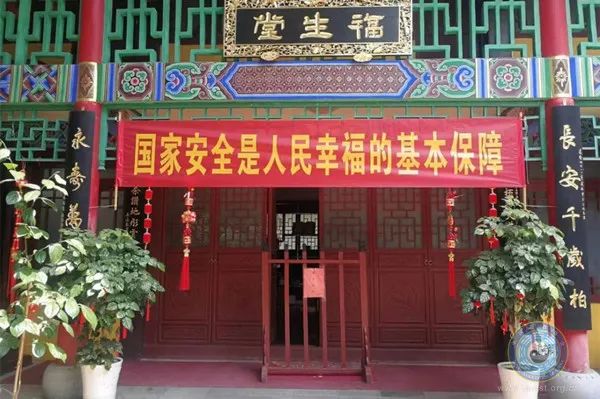 云南省道教协会开展“4•15”全民国家安全教育日普法宣传活动