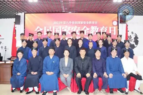 广西道教协会普法大讲堂揭牌 全自治区道教界普法宣传进道教宫观活动正式启动