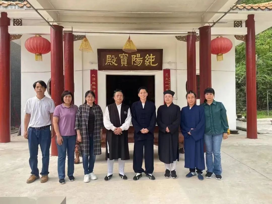江门紫云观赴韶关市参访