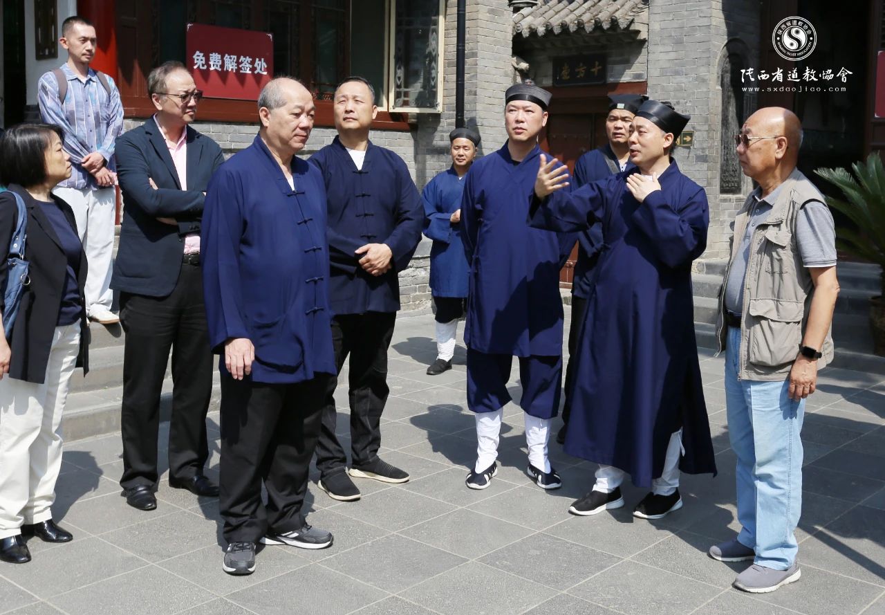 香港道教青松观参访团到陕西道教场所进行文化交流