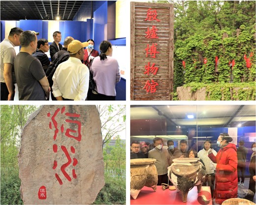 苏州城隍庙赴河南“红色教育·文化之旅”学习参访活动圆满结束